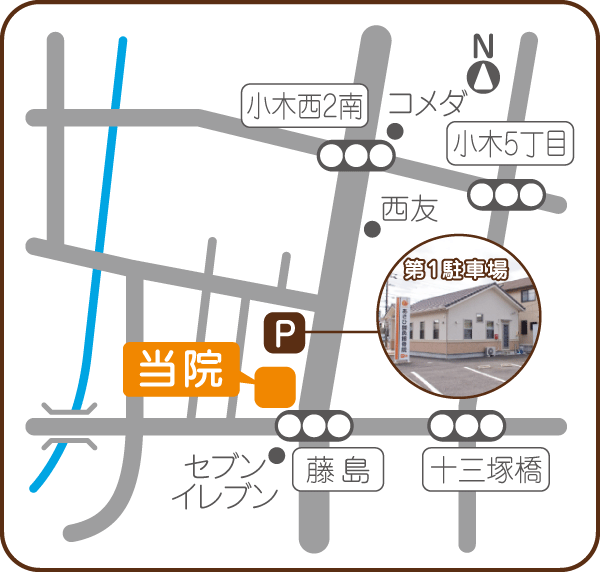 小牧市あさひ鍼灸接骨院への案内図